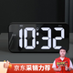 漢時(shí)（Hense）大屏電子時(shí)鐘桌面臺(tái)鐘座鐘LED液晶鬧鐘客廳掛鐘掛墻大數(shù)字鐘表HA500黑色