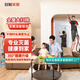 【自如家服_全屋大掃除】深度保潔上門(mén)服務(wù)深度保潔租房入住家政保潔深度保潔全屋【購買(mǎi)后預約】 建筑面積60㎡-90㎡ 一價(jià)全包不限時(shí)