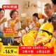 京東京造100%NFC橙汁純鮮果汁冷榨維C0添加糖0脂非濃縮1L飲料團購中秋禮盒