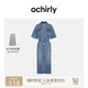 歐時(shí)力OCHIRLY 工風(fēng)短袖牛仔連衣裙長裙休閑復(fù)古潮流女士春夏季 牛仔藍(lán) M
