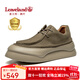 楓葉（leaveland）厚底增高板鞋男新品頭層牛皮復古透氣男士休閑鞋不規則個(gè)性潮鞋 卡其色（皮鞋碼） 41