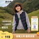 波司登（BOSIDENG）25年新款兒童馬甲輕薄羽絨5A抗菌外穿囤貨拍大T250130060DS 黑色8056 110 /56 約 100-110cm 18kg