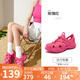 駱駝（CAMEL）洞洞鞋女清涼戶(hù)外沙灘鞋厚底包頭涉水溯溪鞋 L25M162035 玫紅 36