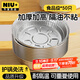 牛家優(yōu)品 空氣炸鍋錫紙盤(pán)50只*18.5cm加厚食品級燒烤空氣炸鍋專(zhuān)用紙碗鋁箔