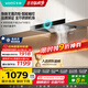 華帝（VATTI）【廚房好物】國家補貼20%抽油煙機歐式家用21風(fēng)量大吸力小尺寸靜音一級能效 可配燃氣灶 i11101