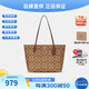 蔻馳（COACH）女包Zip 30經(jīng)典老花女款大容量手提單肩托特包單肩斜挎包送女友 4455 IME74