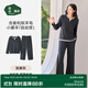 松山棉店羅紋小暖羊長(cháng)袖家居服套裝7A抑菌帶杯款睡衣男女款可外穿 女士-深麻灰 XL （女士170，男士180）