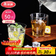 美麗雅一次性杯子航空杯240ml*50只太空杯 食品級加厚塑料茶水飲料杯