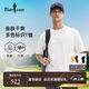 比音勒芬【長(zhǎng)絨棉】2025夏季新款男上衣休閑戶外多色親膚柔軟圓領(lǐng)短袖T恤