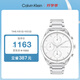 凱文克萊（Calvin Klein）CK手表動(dòng)感款鋼帶石英運(yùn)動(dòng)手表女士腕表女神節(jié)禮物25200171