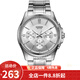 卡西歐（CASIO） 卡西歐(CASIO)手表商務(wù)男士運(yùn)動(dòng)防水三眼指針時(shí)尚石英腕表送男友 MTP-1375D-7A