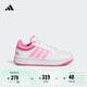 adidas男女小童HOOPS 3.0 K休閑籃球板鞋兒童阿迪達斯   白色/祈福粉/脈沖洋紅   37