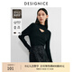 迪賽尼斯（DESIGNICE）2024年冬季新款通勤風(fēng)氣質(zhì)修身羊毛衫長(zhǎng)袖毛衣女 曜石黑 XL
