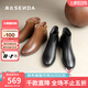 森達(dá)休閑靴女2025冬季新款商場同款百搭粗跟短皮鞋4T6B5DD5淺棕單里35