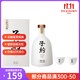 孔府家子約酒一號 52度 濃香型純糧高度白酒老酒山東名酒 52度 500mL 1瓶 單瓶裝+2個(gè)酒杯