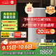 米家【YU7發(fā)布會(huì )】小米除濕機日除濕量50升家用地下室復式別墅商用工業(yè)吸濕干衣智能DM-CS50CFA1A