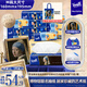 得寶（TEMPO）戴珍珠耳環(huán)的少女聯(lián)名藝術(shù)抽紙 4層90抽*15包 京東品酒會(huì)同款