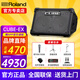 羅蘭（Roland）音箱音響CUBE STREET EX吉他彈唱戶(hù)外直播內錄便攜路演舞臺演出 EX+舒爾58A+雙支架+包+功能電池