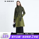 sdeer圣迪奧冬季保暖舒適女裝休閑通勤立領(lǐng)暈染修身收腰中長款毛呢大衣S20481852 橄欖綠/78 L 170