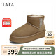 他她（TATA）極光靴冬季保暖雪地靴女靴子WDX30DD4 啡色（仿毛里） 40
