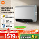 米家小米智能雙膽電熱水器60升P1 3300W速熱超薄扁桶家用大水量美膚洗鎂棒免更換國家補貼以舊換新MJ02