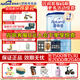 愛他美（Aptamil）4段兒童配方調(diào)制乳粉800g克歐洲德國原裝進(jìn)口中文版 *1罐
