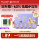 雷允上銀耳黑米燕窩粥252g*6即食粥谷物碗燕窩飲營(yíng)養品中秋禮盒