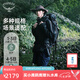 OSPREY 登山包 小鷹/鷂鷹38/48/58/68L 戶外徒步登山包戶外旅行雙肩背包 黑色38L/小鷹L/XL