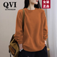 QVI高端品牌 潮流衛衣女2025秋冬新款休閑寬松減齡顯瘦純棉圓領(lǐng)上衣 橘色 2XL 【120-140斤】