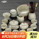 尚言坊汝窯茶具整套帶茶盤功夫茶具套裝中式家用陶瓷泡茶壺蓋碗茶杯套裝 7悅禾豆黃(8杯眾享版) 15頭