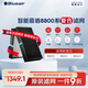 布魯雅爾Blueair空氣凈化器過濾網(wǎng)濾芯 復(fù)合濾網(wǎng)8800系列適用8860i/8840i/8880i除甲醛除菌除塵【配件】