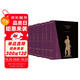 【樊登推薦】人間喜?。w機盒套裝6冊贈藏書(shū)票）：存世十四部傅雷譯巴爾扎克小說(shuō) 名家名譯名畫(huà) 精裝大開(kāi)本 雙色印刷 小說(shuō)