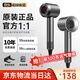 馳族【華強北?森系45億負離子】無(wú)葉吹風(fēng)機家用靜音負離子大功率不傷發(fā)戴高速大風(fēng)力森吹風(fēng)筒恒溫護發(fā) 巔峰版【星空灰】45億負離子護發(fā) 靜音款/5秒速干 十大品牌吹風(fēng)機動(dòng)態(tài)冷熱風(fēng)護發(fā)1.8米線(xiàn)長(cháng)
