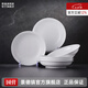 景德鎮(zhèn)陶瓷家用中式高溫白瓷飯碗湯碗面碗純白簡約無鉛餐具喬遷之喜送禮 【禮盒裝】月白-7英寸月光湯盤*6