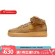 耐克（NIKE） 男鞋秋新款運動鞋小麥AF1空軍一號板鞋休閑鞋 DJ9158-200 43