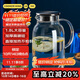 炊大皇 1.8L大容量夏日解暑冷水壺 耐熱防爆玻璃杯 水果茶壺白開(kāi)水杯