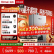 林內(nèi)（Rinnai）【鯨噸噸虎鯨】20L大升數(shù)燃氣熱水器 【家電國家補貼15%】全量水伺服恒溫 20GD72（JSQ40-GD72）