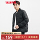 鴨鴨（YAYA）薄羽絨服男冬季短款2025新款商務(wù)休閑保暖薄款時(shí)尚外套衣HG 黑色 L 175/92A