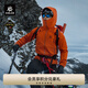 KAILAS凱樂石【中國山地色】MONT X全天候硬殼沖鋒衣GTX 3L防水登山服 氧化橙 M