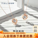 謝瑞麟（TSL）18K金項鏈女舞動系列彩金鉆石鎖骨套鏈BC809 BC810-圓環(huán)（鉆石共4顆，約3分）