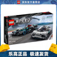 樂(lè )高（LEGO）76909 梅賽德斯奔馳 超級賽車(chē)系列積木粉絲情人節禮物