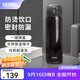 膳魔師（THERMOS）保溫杯不銹鋼水杯兒童男女士杯子車(chē)載水杯生日禮物定制團購JNL 進(jìn)口JNL-503炫酷黑 500ml