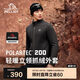 伯希和（Pelliot）戶外抓絨衣春季Polartec200保暖搖粒絨外套男夾克114310191黑L