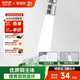 蘇泊爾（SUPOR）360°萬向旋轉(zhuǎn)廚房水龍頭防濺水延伸器起泡器萬能轉(zhuǎn)接頭套嘴國(guó)補(bǔ)S