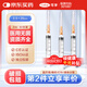 可孚 一次性注射器醫用無(wú)菌針管針筒帶針頭喂食喂藥器 30支2ml*0.5