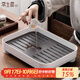 常生源 茶盤(pán)托盤(pán)家用茶具茶臺北歐日式現代簡(jiǎn)約瀝水小型收納盤(pán) 臻逸茶盤(pán)