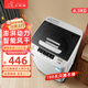 小鴨牌小洗衣機全自動(dòng)小型6.5KG迷你波輪家用宿舍租房母嬰兒童小孩寶寶預約健康洗護風(fēng)干洗脫一體以舊換 6.5公斤全自動(dòng)【一鍵脫水+快洗風(fēng)干】