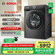 博世（BOSCH）【重磅新品】6系Modena摩德納 10KG家用變頻滾筒洗衣機(jī) 活氧空氣洗 智能投放 蒸汽除皺 1.10洗凈比 【星云灰】WGK754D10W