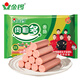 金鑼火腿腸 肉粒多香腸320g/8支 休閑零食出游燒烤