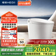 恒潔（HEGII）輕智能馬桶E3 智控翻蓋翻圈腳感沖無(wú)水壓限制DC0972UA-305